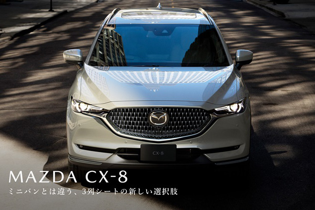 Ra mắt Mazda CX-8 2021: Giá quy đổi từ 1,05 tỷ đồng, phả hơi nóng lên Hyundai Santa Fe