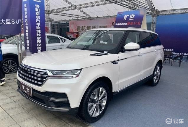 Lộ diện lô xe Trung Quốc mới trên đường về Việt Nam: Nhái trắng trợn Range Rover, giá rẻ bằng 1/10 hàng xịn, lắp ráp giữa ‘tâm dịch’ - Ảnh 4.