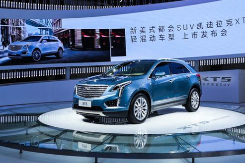 GM công bố thông số đầy lạc quan cho thấy thị trường Trung Quốc đã thực sự trở lại