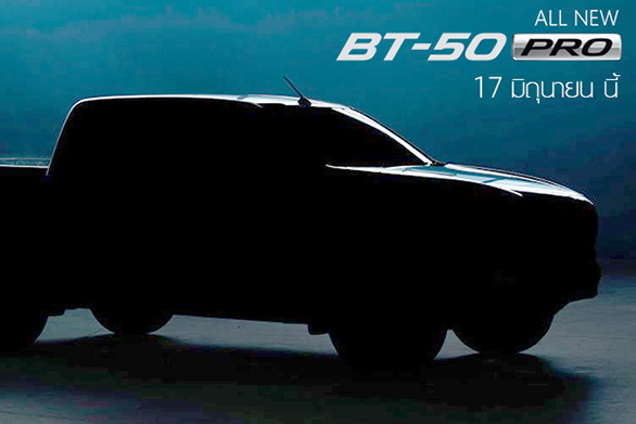 Mazda BT-50 đời mới chốt lịch ra mắt: Giống Isuzu D-Max, cạnh tranh Ford Ranger