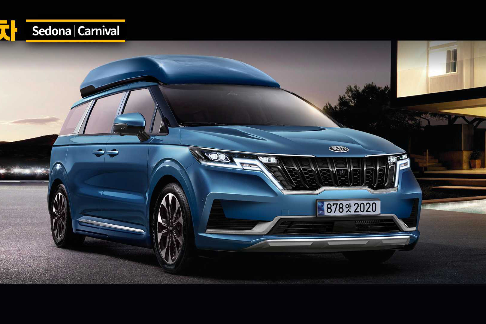 Xem trước Kia Sedona thế hệ mới: Đậm chất SUV, khó làm người dùng thất vọng