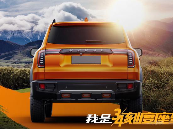 Đây là SUV Trung Quốc được cựu lãnh đạo Land Rover đặt bút thiết kế: Ngoài giống Ford Bronco, trong đặc sệt Jaguar Land Rover - Ảnh 4.