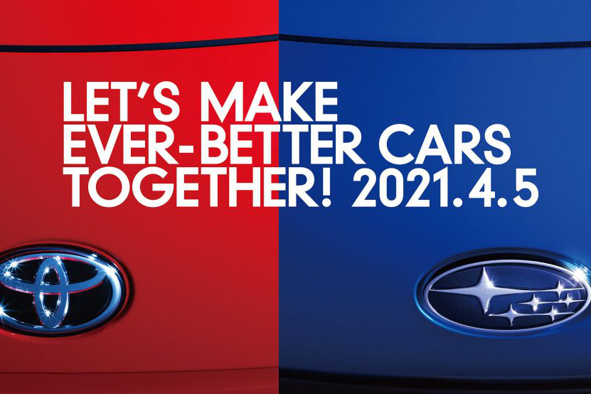 Toyota, Subaru úp mở xe mới đồng sản xuất: Ra mắt ngay tháng sau
