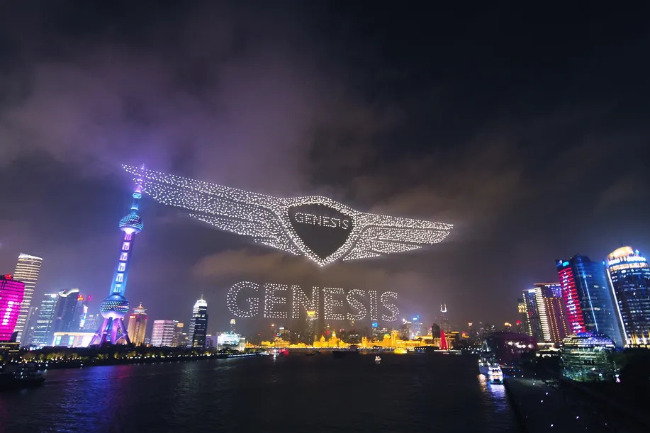 Genesis chào Trung Quốc kiểu kỷ lục thế giới: Dùng 3.281 drone tạo hình đẹp chất ngất