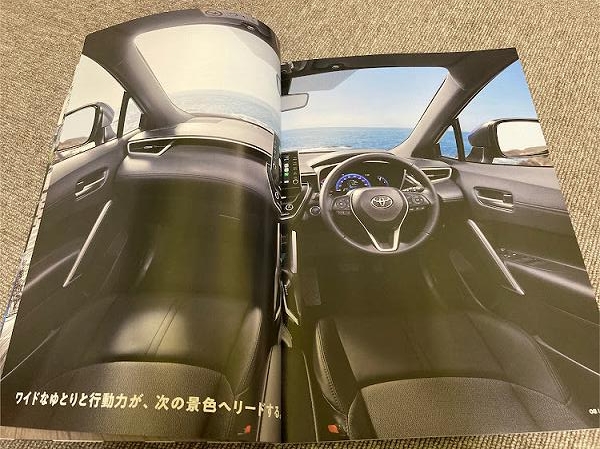 Lộ Toyota Corolla Cross 2022 với thiết kế mới, thêm gói thể thao và trang bị như xe sang mà khách Việt ao ước - Ảnh 4.