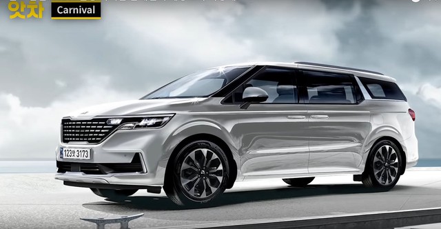 Kia Sedona thế hệ mới thiết kế như Range Rover thêm phiên bản ‘xe chủ tịch’ với nội thất hứa hẹn sang xịn bất ngờ - Ảnh 1.