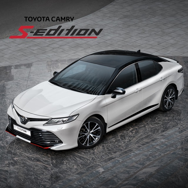 Ra mắt Toyota Camry S-Edition 2020 liều lĩnh nhất lịch sử - Ảnh 1.