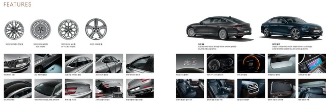 Genesis G80 khoe trọn bộ catalog: Toàn tiếng Hàn khó hiểu nhưng xem đã mắt - Ảnh 8.