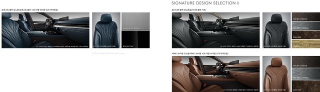 Genesis G80 khoe trọn bộ catalog: Toàn tiếng Hàn khó hiểu nhưng xem đã mắt - Ảnh 11.