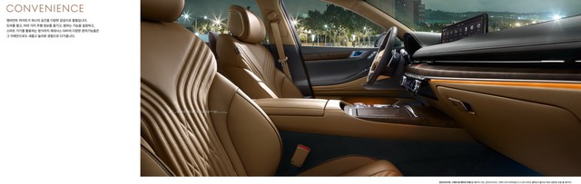 Genesis G80 khoe trọn bộ catalog: Toàn tiếng Hàn khó hiểu nhưng xem đã mắt - Ảnh 21.