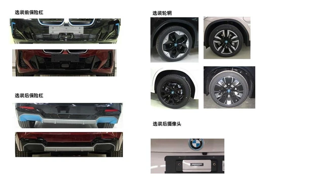 Lộ diện BMW X3 2021: Đèn sắc sảo hơn, chưa có lỗ mũi khổng lồ như X7, hứa hẹn về Việt Nam đấu Mercedes-Benz GLC - Ảnh 6.