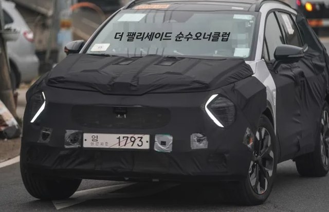 Kia Sportage đời mới sẽ ra mắt vào tháng 6: Xe Hàn ngày càng đẹp khiến dân Việt ngóng chờ - Ảnh 1.