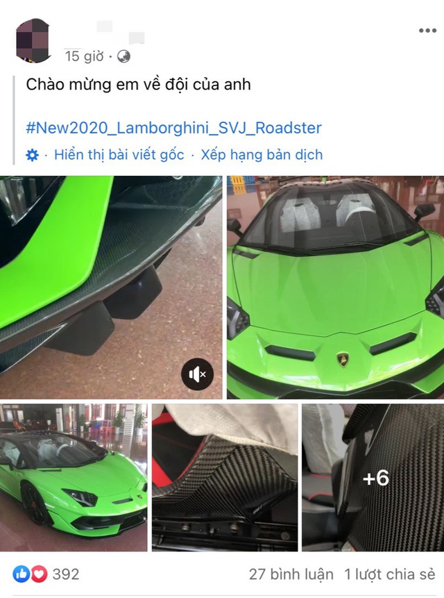 Đại gia Việt chơi trội, bóc tem Lamborghini Aventador SVJ phiên bản mui trần với màu sơn hàng độc - Ảnh 1.