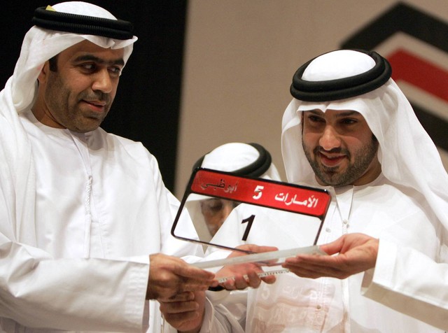 Giới đại gia Dubai vừa bỏ hơn 218 tỉ đồng để mua biển số xe dị - Ảnh 2.